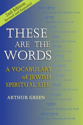 These are the Words: A Vocabulary of Jewish