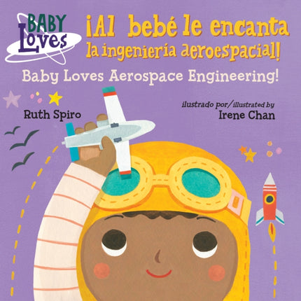 ¡Al bebé le encanta la ingeniería aeroespacial! / Baby Loves Aerospace Engineering!