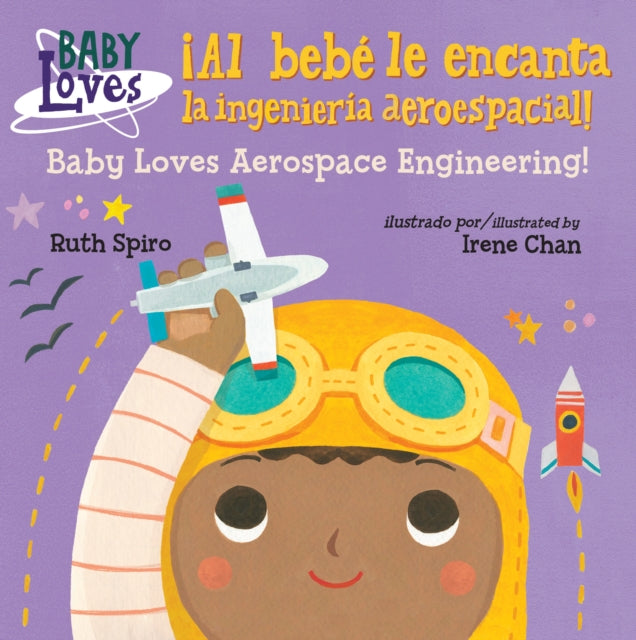 ¡Al bebé le encanta la ingeniería aeroespacial! / Baby Loves Aerospace Engineering!