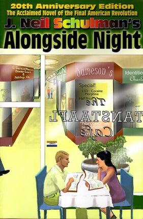 J. Neil Schulman's alongside Night