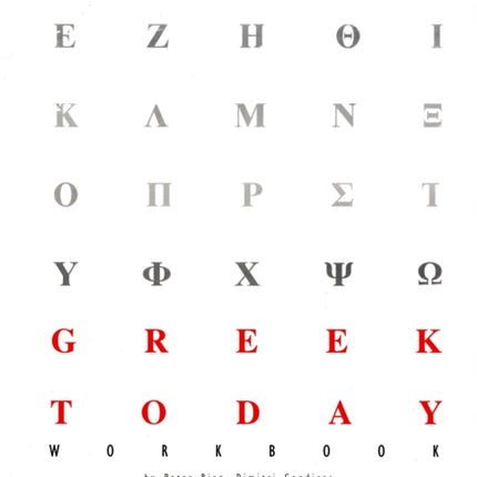Greek Today Workbook