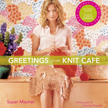 Greetings from Knit Cafe