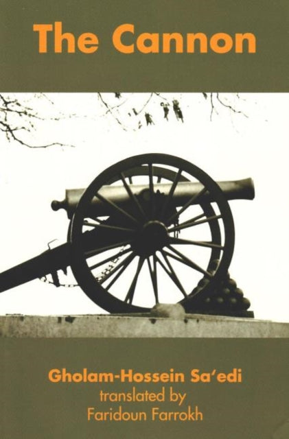 Cannon