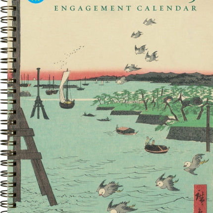 Smithsonian Engagement Calendar 2025