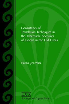 Consistency of Translation Techniques in the