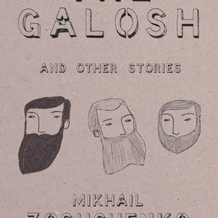 The Galosh And Other Stories