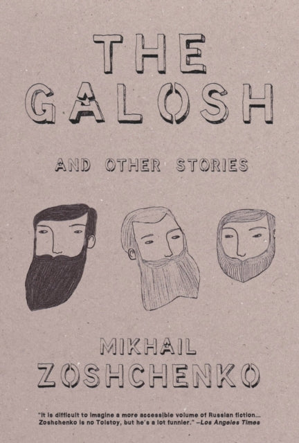 The Galosh And Other Stories