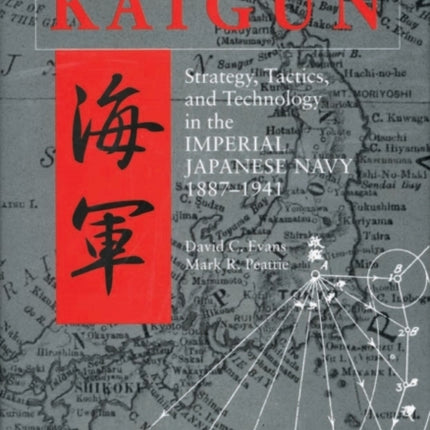 Kaigun