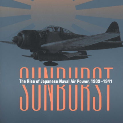 Sunburst