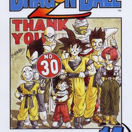 Dragon Ball Z, Vol. 14