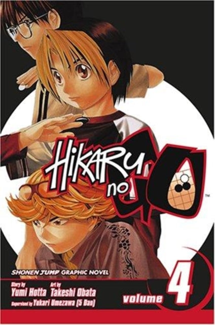 Hikaru no Go Vol. 4