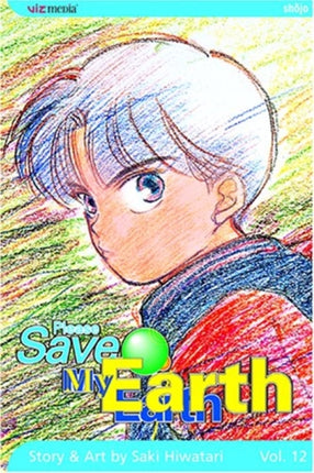 Please Save My Earth, Vol. 12