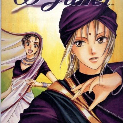 W Juliet, Vol. 6