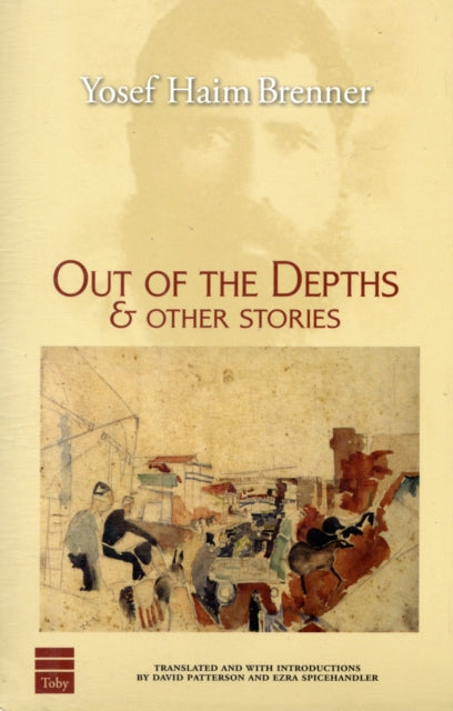 Out of the Depths