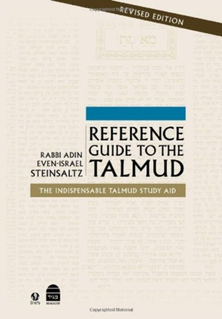 A Reference Guide to the Talmud