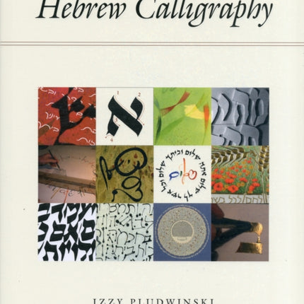Mastering Hebrew Calligraphy
