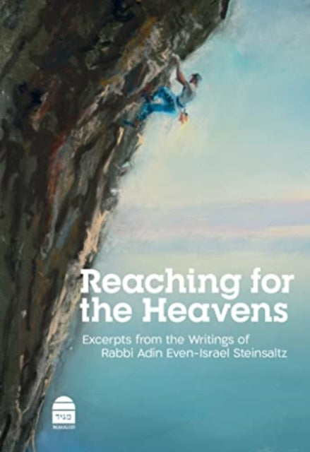 Reaching for the Heavens: Excerpts from the