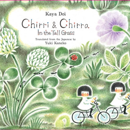 Chirri & Chirra, In the Tall Grass