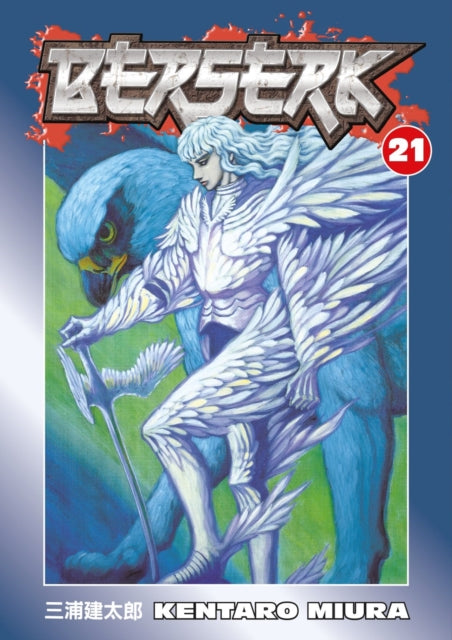 Berserk Volume 21