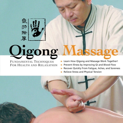 Qigong Massage