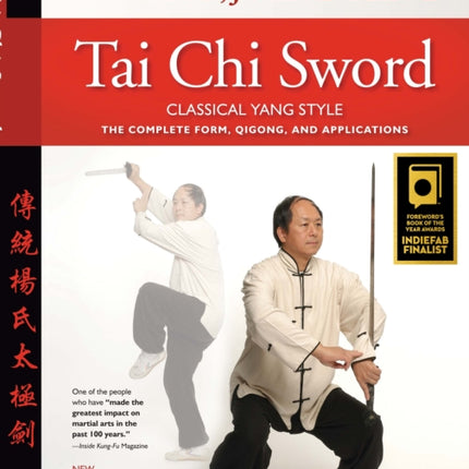 Tai Chi Sword Classical Yang Style: The Complete