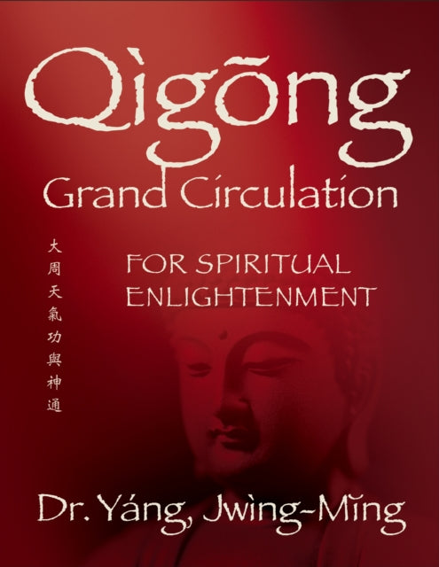 Qigong Grand Circulation For Spiritual