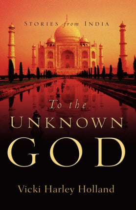 To The Unknown God