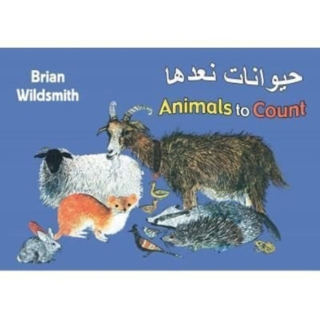 Animals to Count: Arabic/English Bilingual Edition