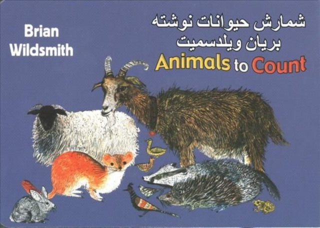 Brian Wildsmith's Animals to Count (Farsi/English)