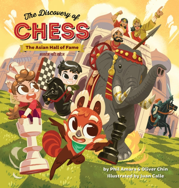 The Discovery of Chess: The Asian Hall of Fame