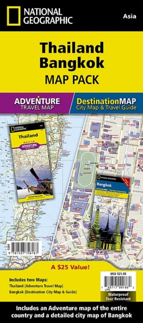 Thailand, Bangkok, Map Pack Bundle: Travel Maps International Adventure/Destination Map