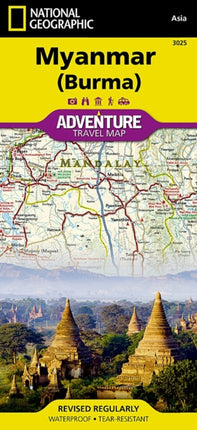 Myanmar (burma): Travel Maps International Adventure Map