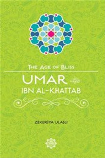 Umar Ibn Al-Khattab