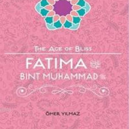 Fatima Bint Muhammad