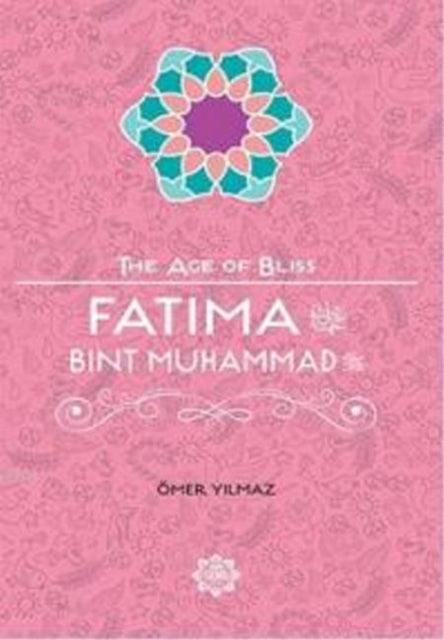 Fatima Bint Muhammad