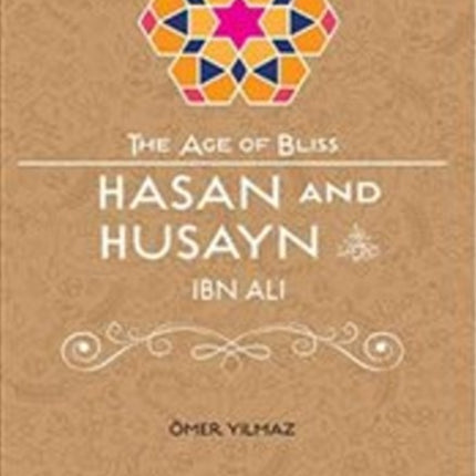 Hasan & Husayn Ibn Ali