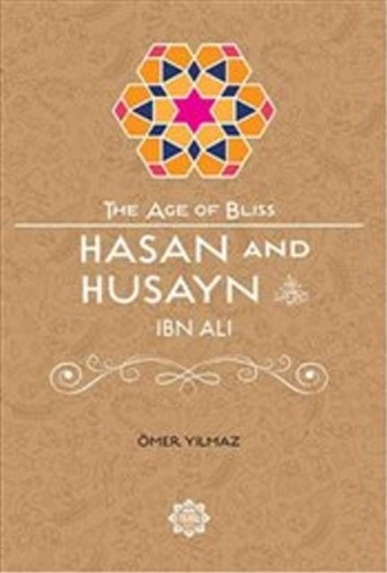 Hasan & Husayn Ibn Ali