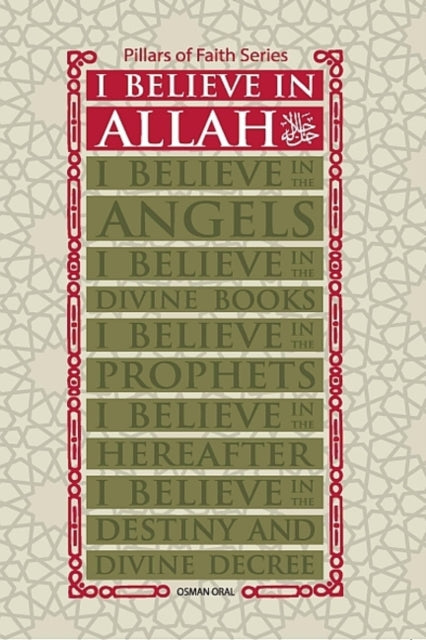 I Believe in Allah