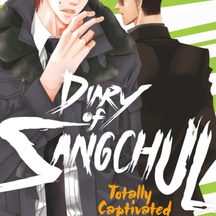 Totally Captivated Side Story