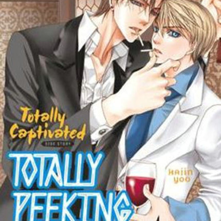 Totally Captivated Side Story