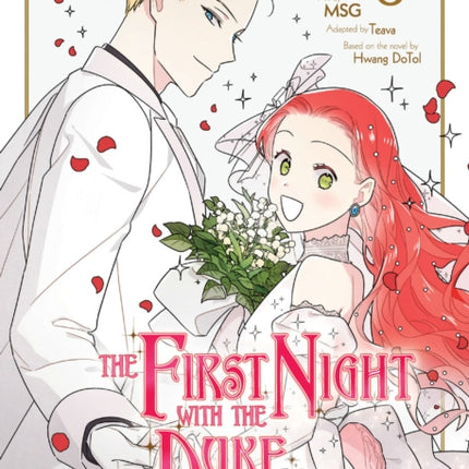 The First Night with the Duke Volume 6