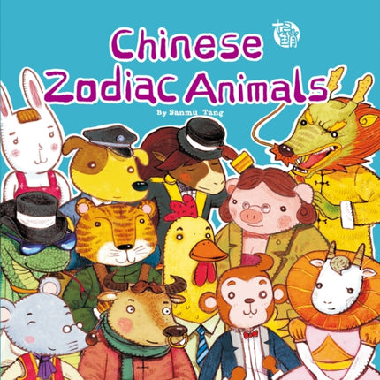 Chinese Zodiac Animals