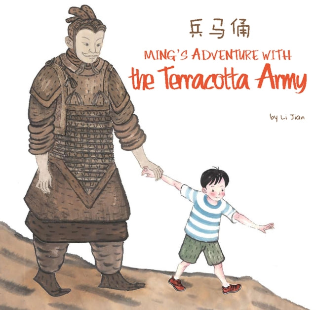 Ming's Adventure with the Terracotta Army: A Terracotta Army General 'Souvenir' comes alive and swoops Ming away!