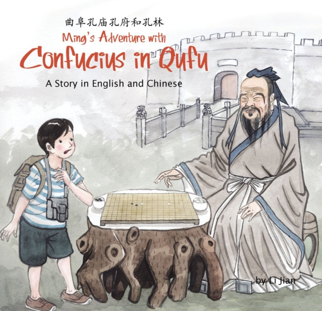 Ming's Adventure with Confucius in Qufu: A Story