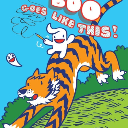 Johnny Boo Goes Like This! (Johnny Boo Book 7)