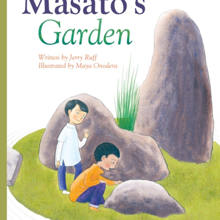 Masato's Garden