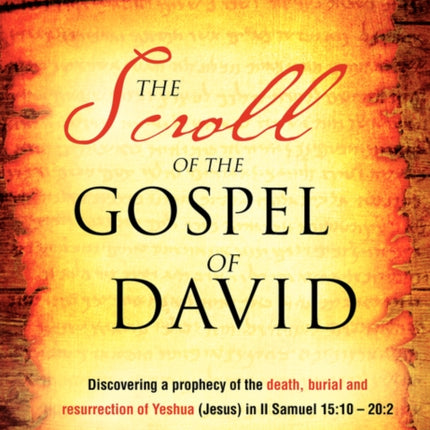 The Scroll of the Gospel of David