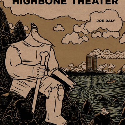 Highbone Theater