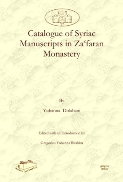 Catalogue of Syriac Manuscripts in Za‘faran