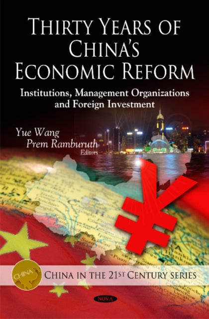Thirty Years of China's Economic Reform: